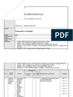 EKONOMSKA globalni plan - 1 RAZ