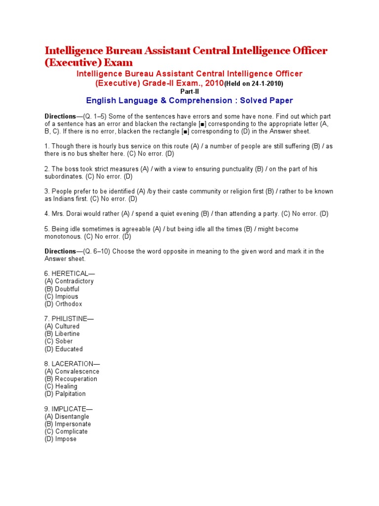 Essay on punctuality image