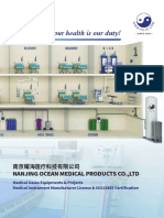 2021 Medical Catalog-Nanjing Ocean Medical Products Co.,Ltd