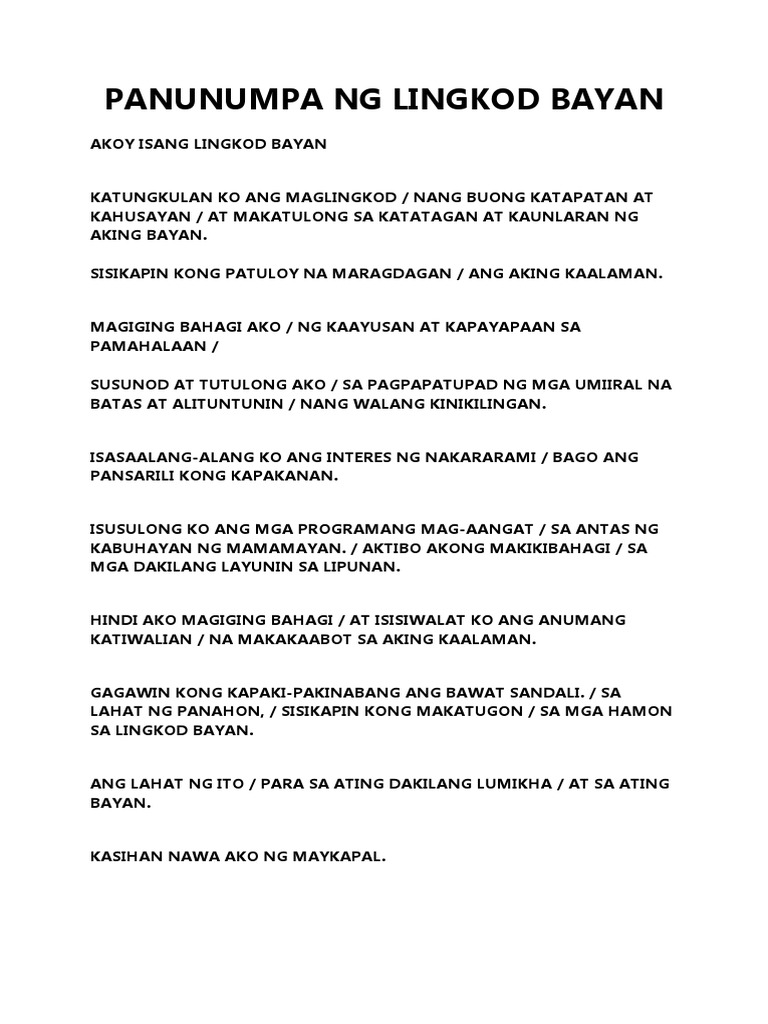 Panunumpa ng lingkod bayan pdf