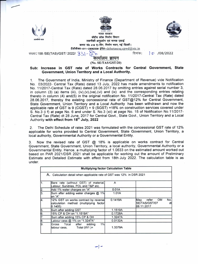 cpwd-rate-analysis-electrical-2023-2024-studychacha-60-off