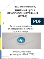 ВИЯВЛЕННЯ ЦІЛІ І РЕКОГНОСЦИРУВАННЯ