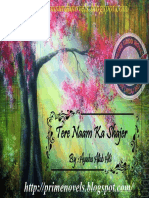 Tere Naam Ka Shajar by Ayesha Aftab Ali Complete