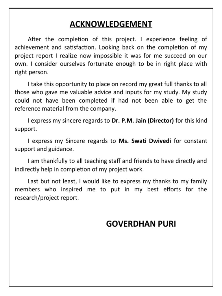ACKNOWLEDGEMENT | PDF