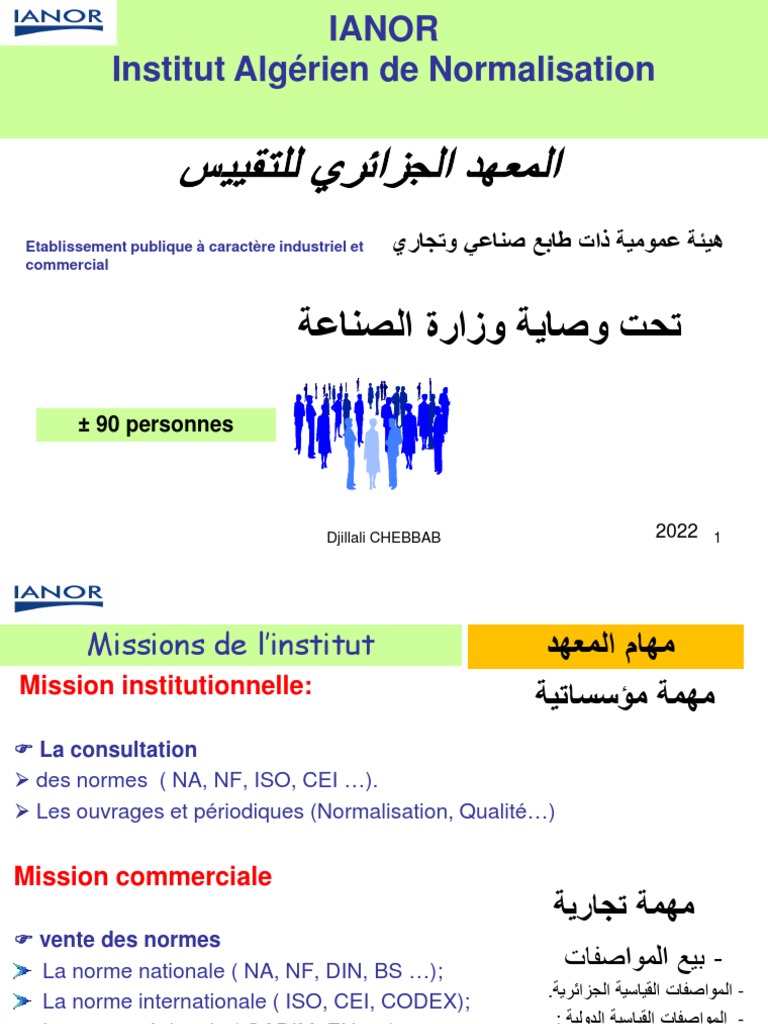 0 Présentation IANOR 2022. | PDF | Organisation internationale de ...