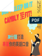 Add Don't Sleep on it, Cambly至Fita heading