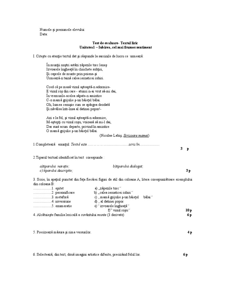 26 Test | PDF