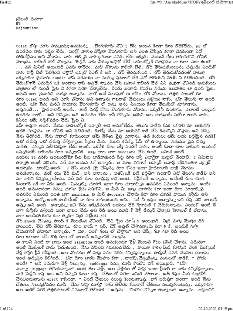 Triple Damaka | PDF