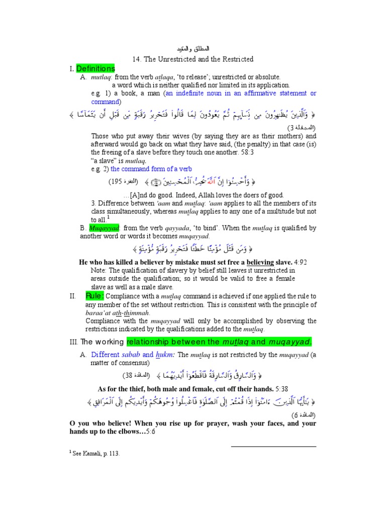 Al Mutlaq & Al Muqayyad | PDF | Syntax | Grammar