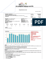 LT E-Bill 15