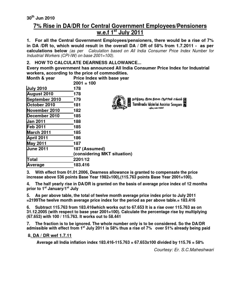 DA Exp July 2011 | PDF | Macroeconomics | Economies