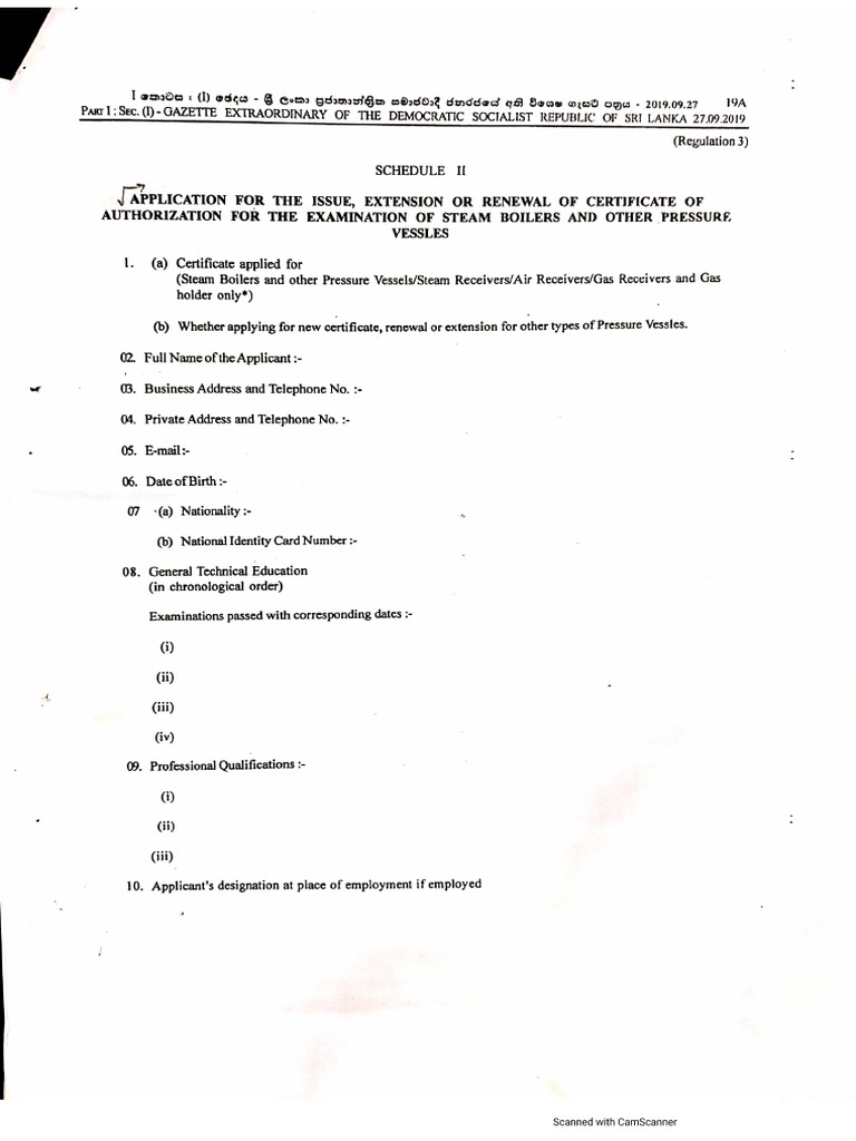 Boiler Pressure Testing Application PDF