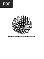 Download PTCL Intership HRM by saifullahkhan111 SN59373178 doc pdf