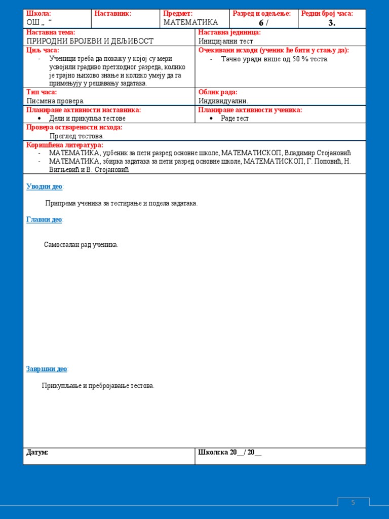 6 3 Inicijalni Test 6 | PDF