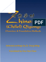 Zhineng Qigong (Chi Lel) (Hou Hee Chan)