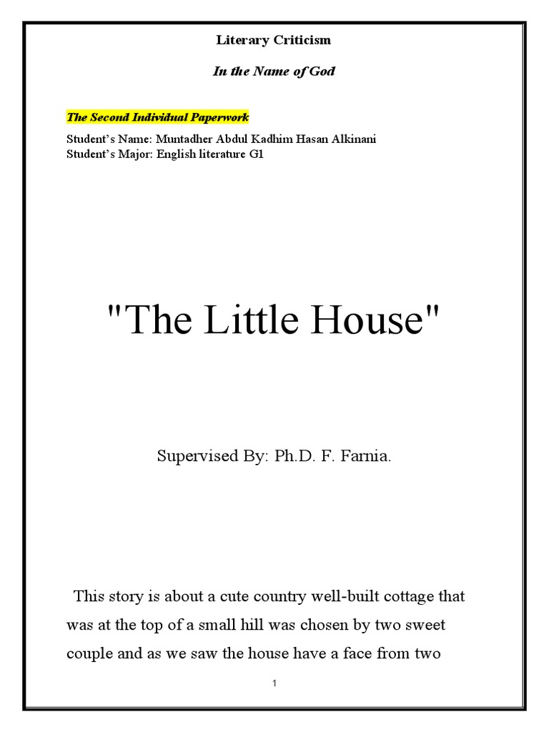 The Little House Quiz Muntadher Alkinani G1 PDF