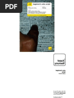 Download Urdu Script by Hamza Mahmood SN59393502 doc pdf