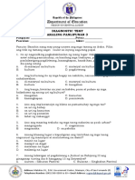 Grade 3 - AP Assessment Tool