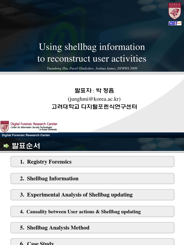 Analyzing Shellbag Forensics | PDF | Digital Forensics | Windows Registry