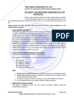 Prospectus Arogya Sanjeevani Policy, The New India Assurance Co. LTD 12-07-2021