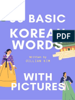 (PDF) 60 Basic Korean Words With Pictures