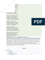 Документ Microsoft Office Word