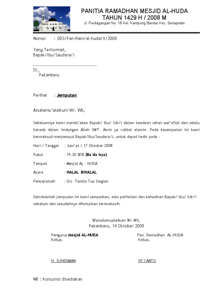 Contoh Undangan Halal Bihalal  PDF