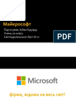 Prezentaciya Na Temu Maykrosoft