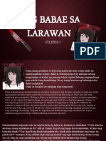 Ang Babae Sa Larawan