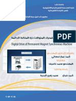 PDF Ebooks - Org Ku 16887