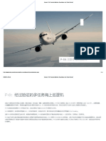 Boeing - P-8A Poseidon Maritime Surveillance and Patrol Aircraft