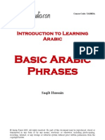 Basic Arabic Phrases