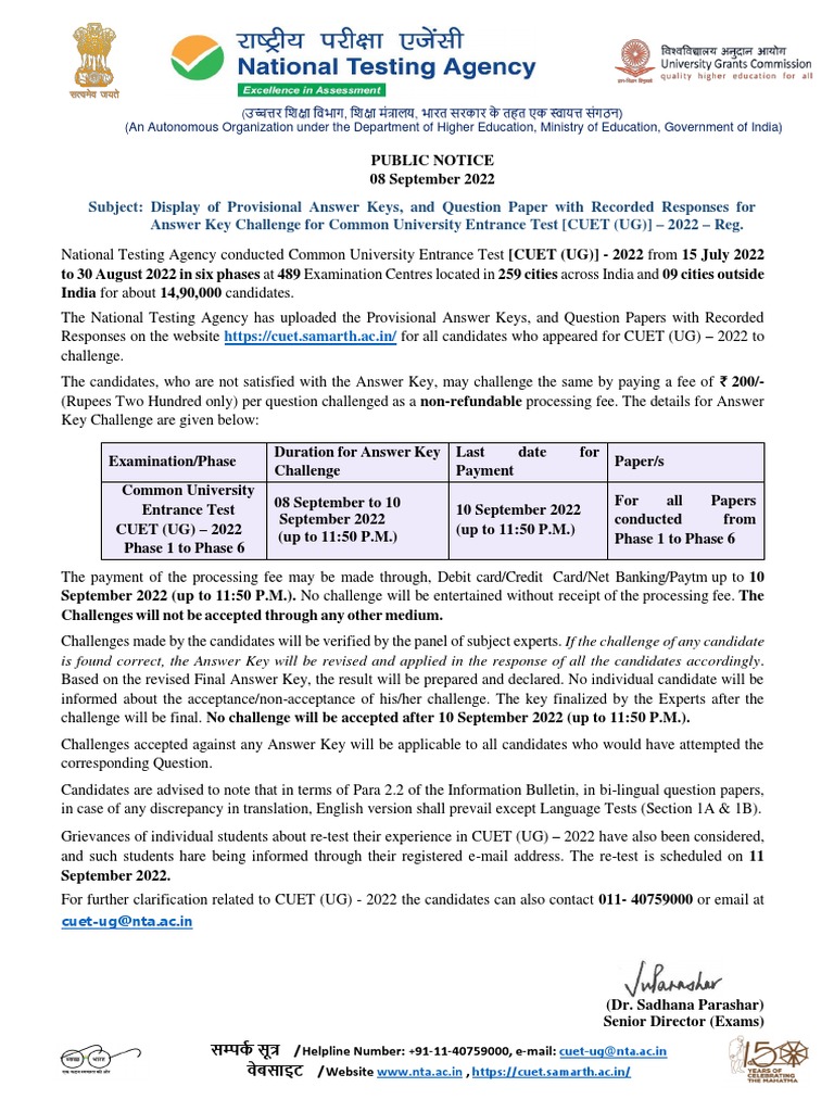 public-notice-for-answer-key-challenge-cuet-ug-2022-dated-08-sept-2022