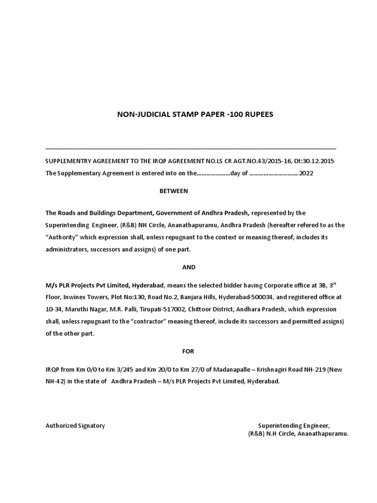 Supplemental Agreement | PDF | Government | Business Law