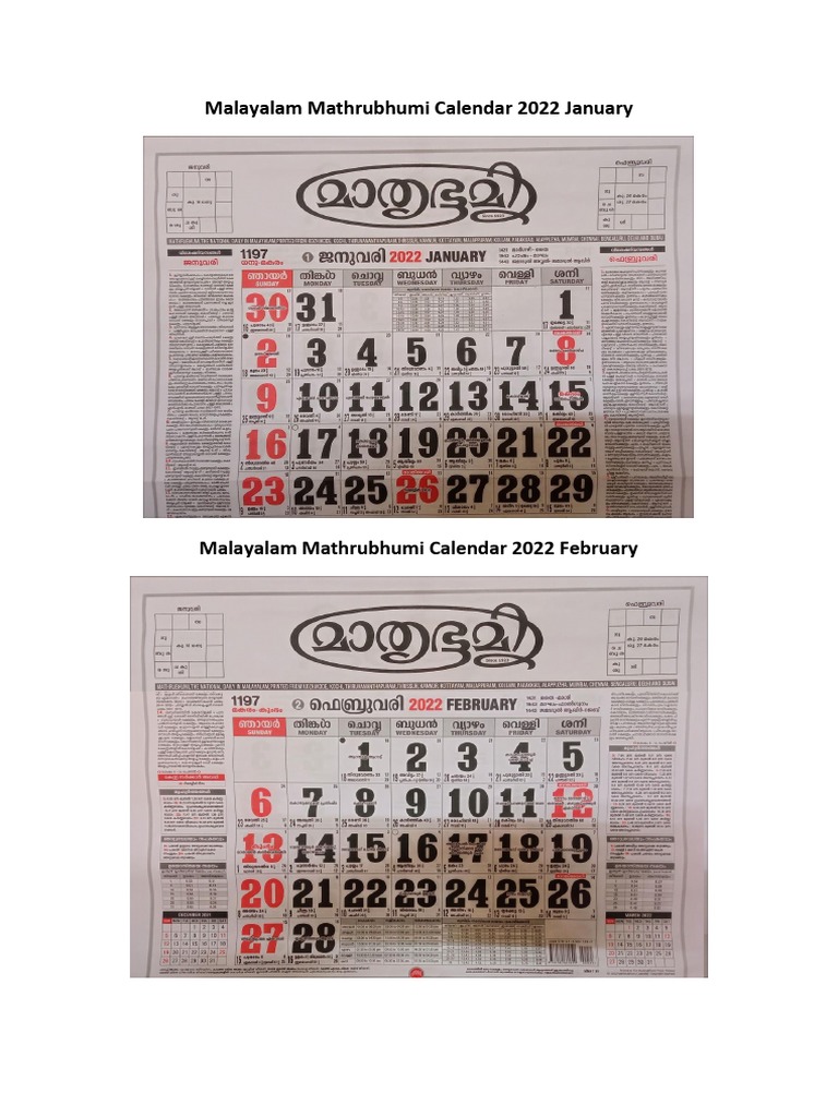 Malayalam Mathrubhumi Calendar 2022 PDF Download PDF