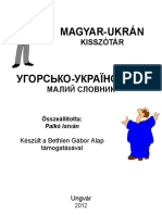 Magyar ukran словник 2012 Palko I.