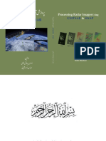 Processing Radar Images Using GMTSAR & SNAP (In Persian)