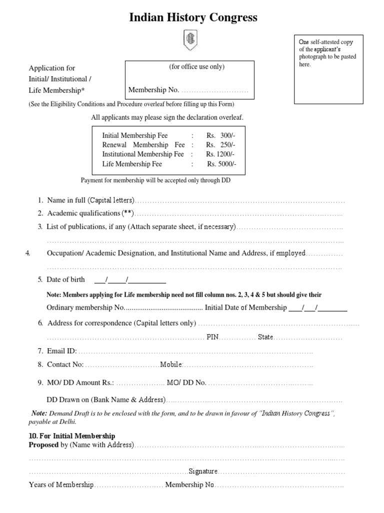 Ihc Membership Form | PDF | Public Law | Government