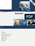 10 Harmonic