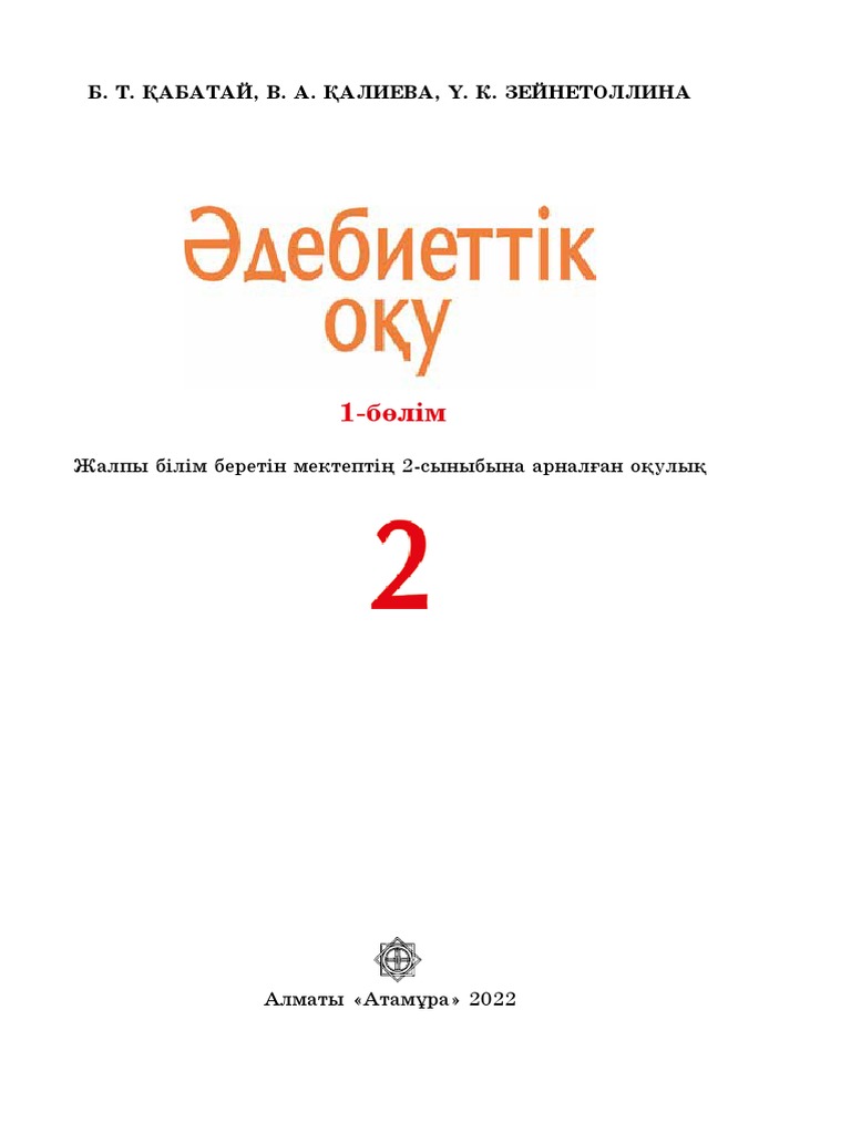 Трейси Лордс порно онлайн көру