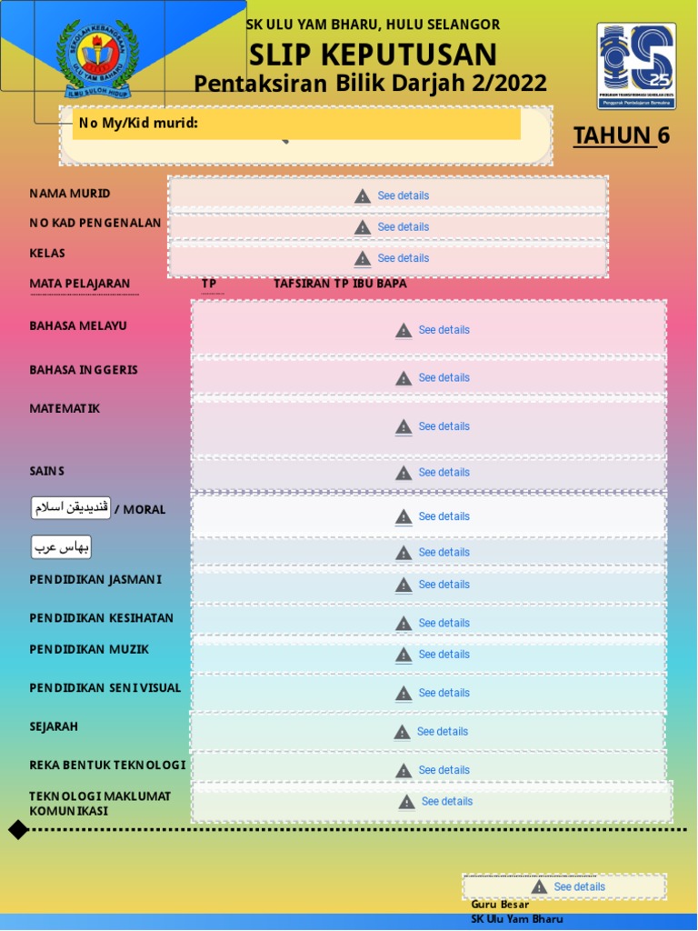 Slip Pbd Online Skuyb 2022 Pdf