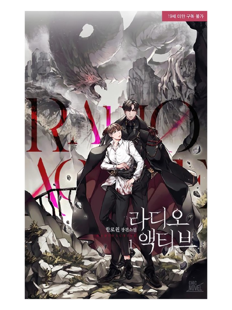 Radioactivo - BL Novel - Finalizada | PDF | Ajedrez | Agua