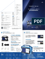 Phaseye fmc64