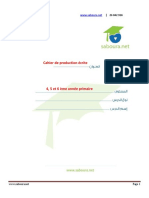 Cahier de Production Écrite 4-5-6eme