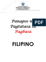 RC Baitang 3 Panapos Na Pagtataya Sa Pagbasa Sa Filipino SY 2020 2021