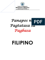 RC Baitang 5 Panapos Na Pagtataya Sa Pagbasa Sa Filipino SY 2020 2021