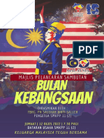 Buku Program Majlis Pelancaran Bulan Kebangsaan 2022 SMKPP112