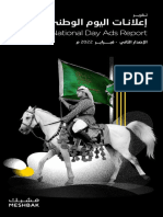 XxhEVF-Saudi National Day 91 Report - For - 2021-24 FEB
