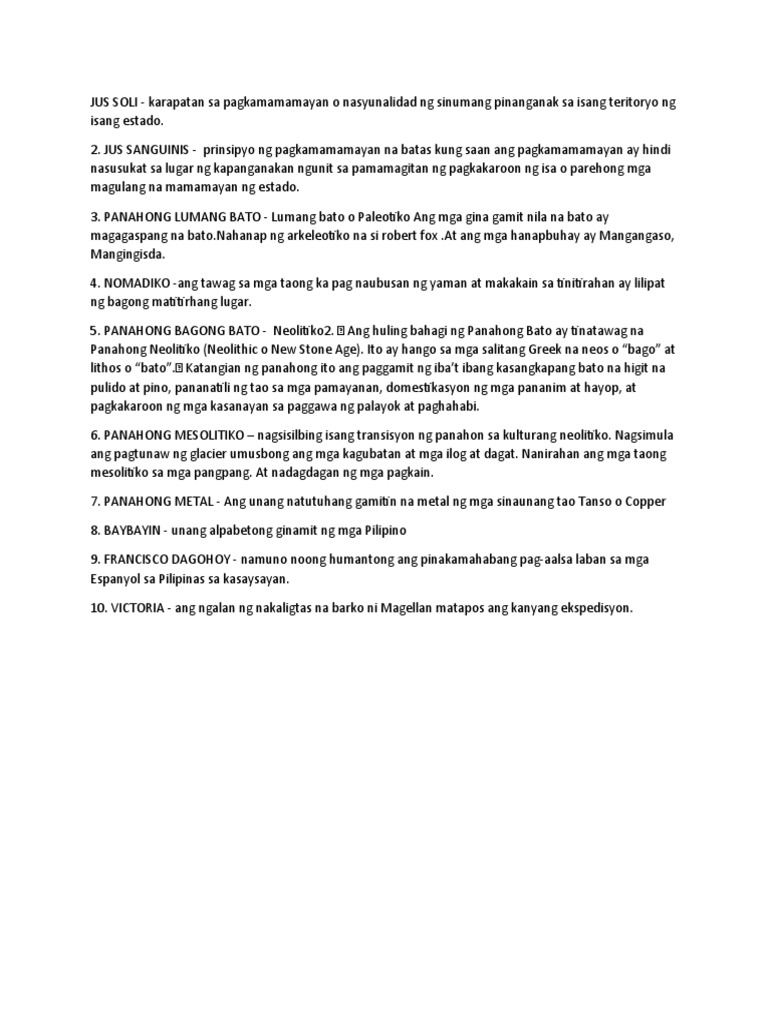Ap Trivia | PDF
