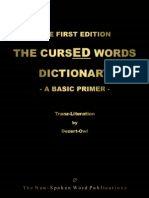 The CursED WORDS Dictionary